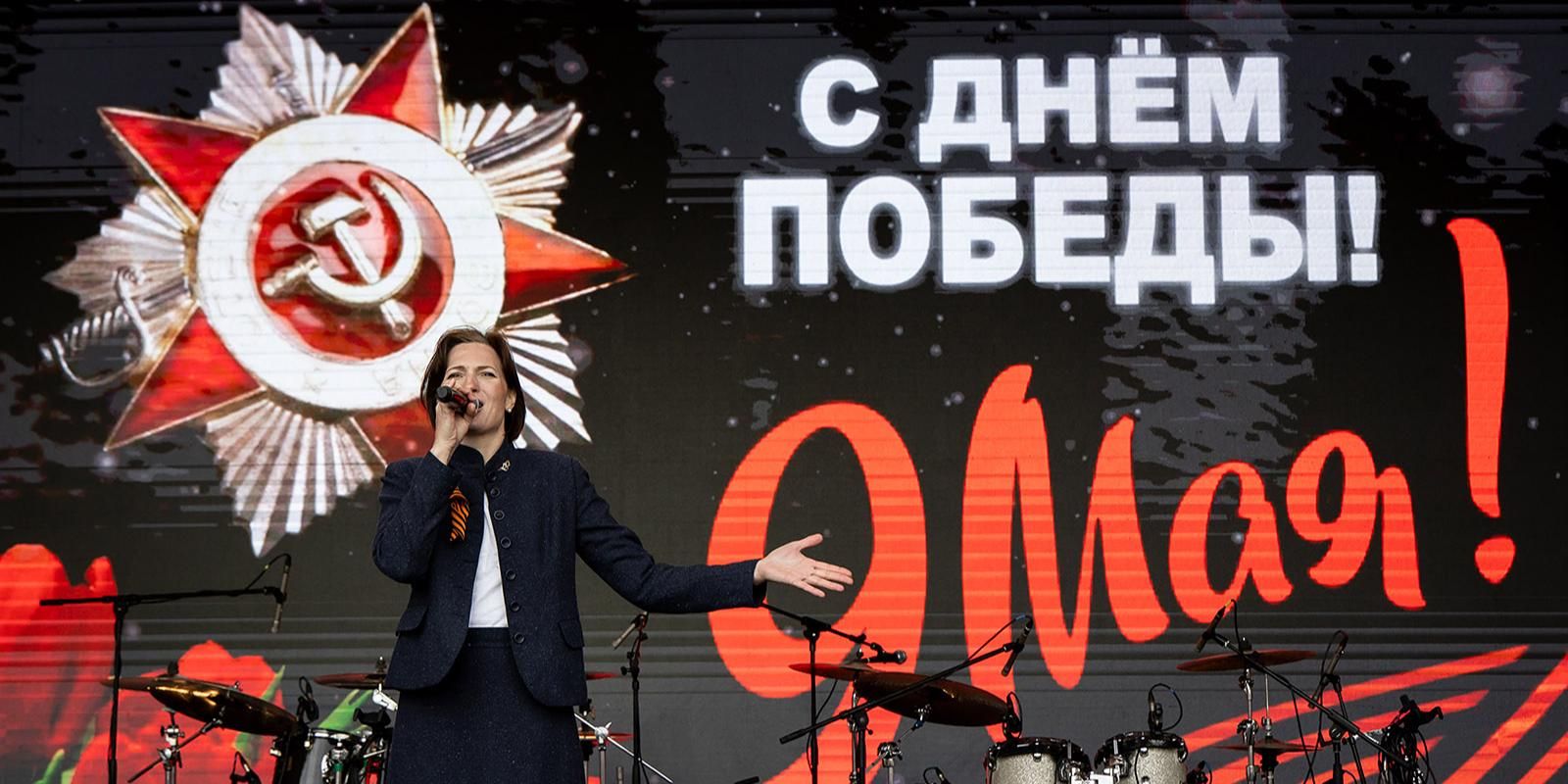 Праздничная программа ко Дню Победы пройдет по всей Москве