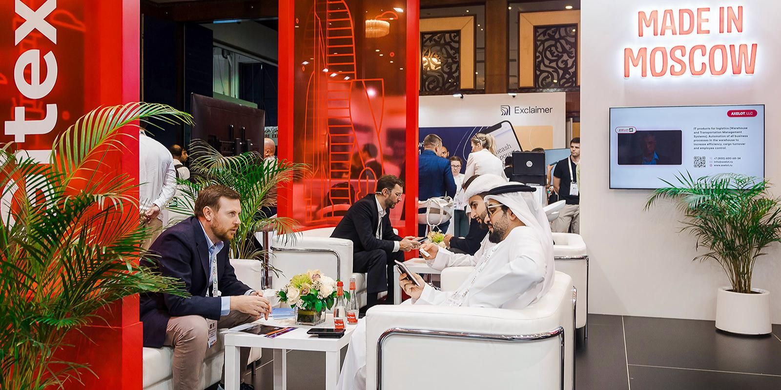 Для столичных экспортеров создали онлайн-сервис Made in Moscow