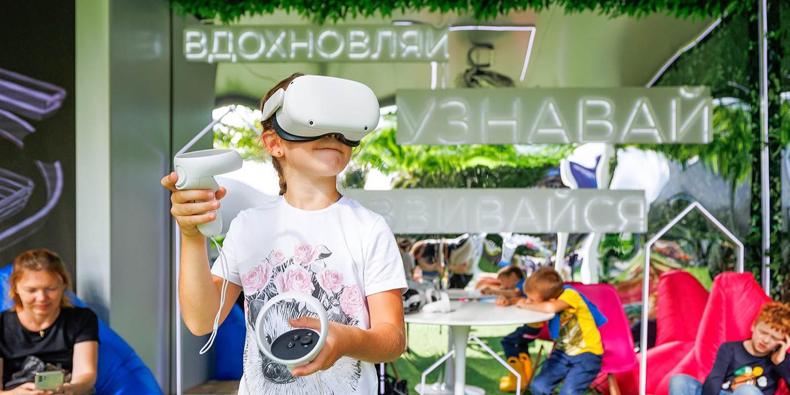 В Москве пройдет фестиваль «Молодежная точка»