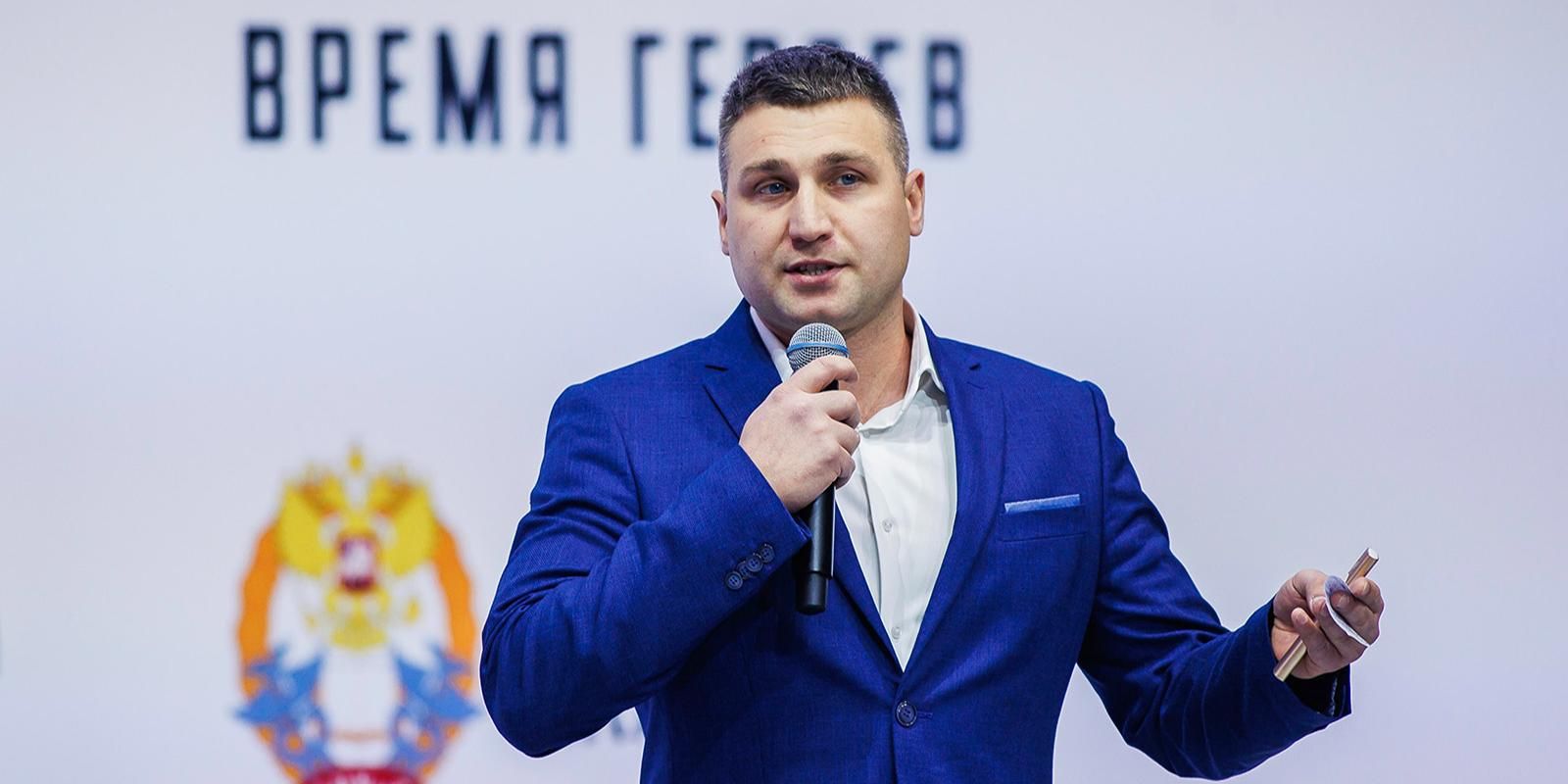 Участник программы «Время героев» назначен советником столичного Департамента предпринимательства и инновационного развития