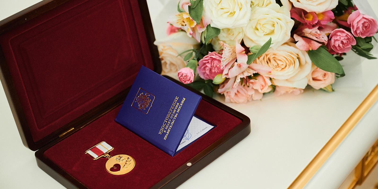 Принимать заявки на получение знака отличия «Волонтер Москвы» начнут 1 сентября