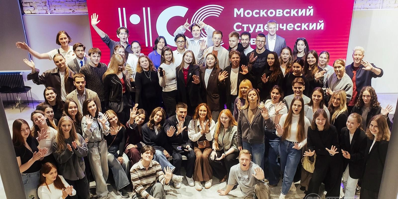 Творчество, спорт, карьера: столичным студентам презентовали проект «Молодежь Москвы»