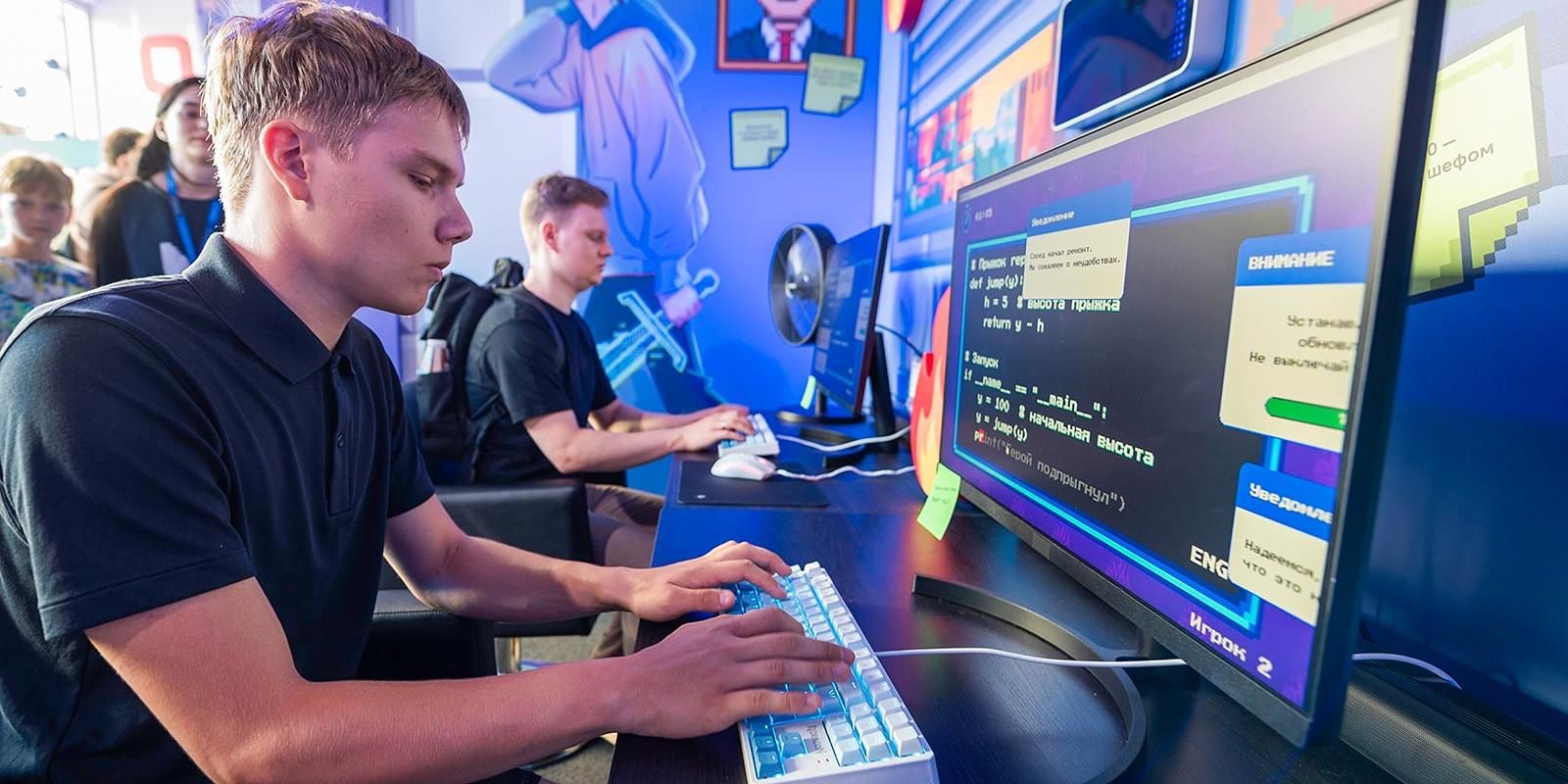 Соревнование программистов пройдет в парке искусств «Музеон» в День города