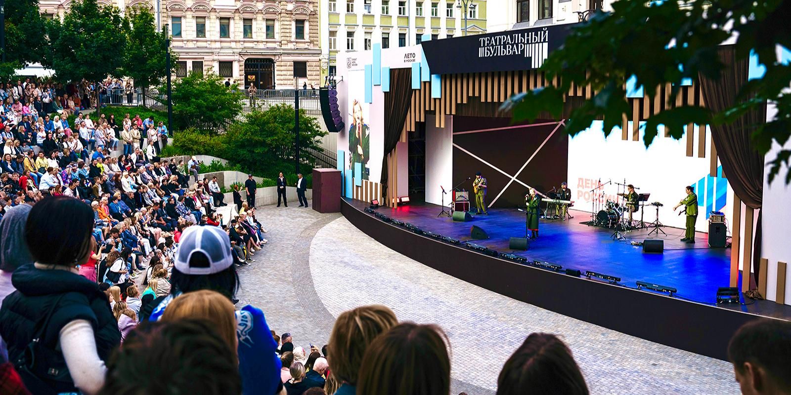 Московский фестиваль «Театральный бульвар» посетили более 1,5 миллиона человек